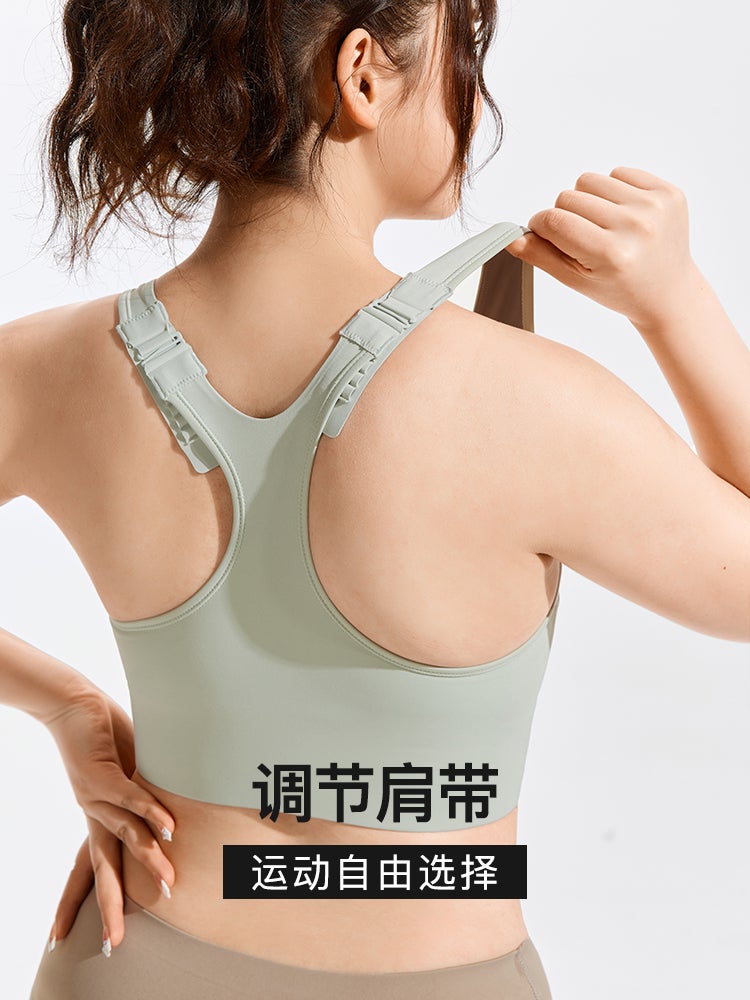 Front Zipper Plus Size Sports Underwear Women'S High Strength Shockproof One-Piece Chubby Girl Yoga Fitness Bra - Image 3